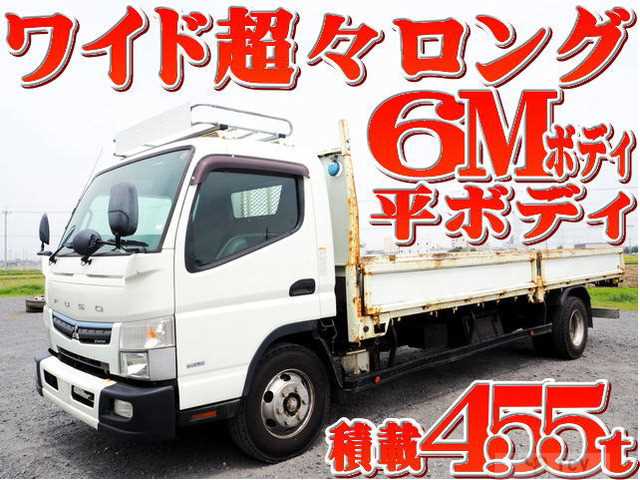 2019 Mitsubishi Canter