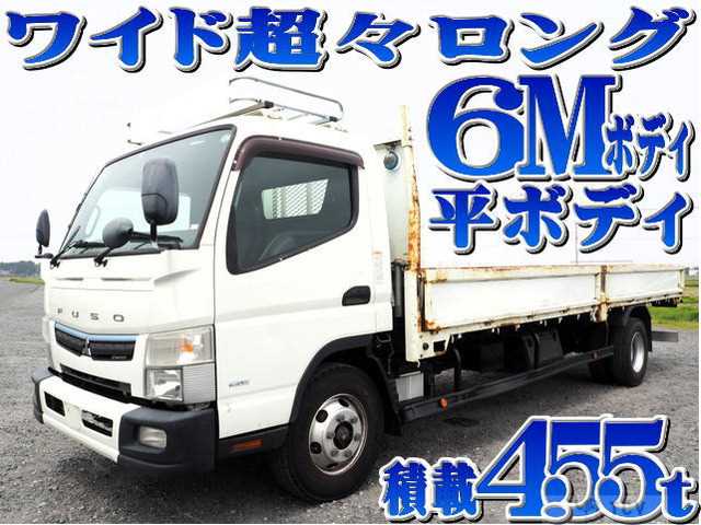 2019 Mitsubishi Canter