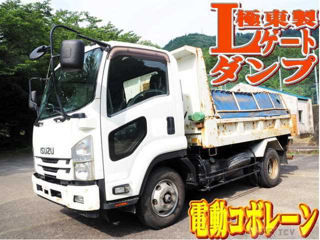 2016 Isuzu Isuzu Others
