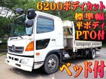 2013 Hino Hino Others