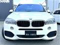 2014 BMW X5