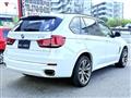 2014 BMW X5
