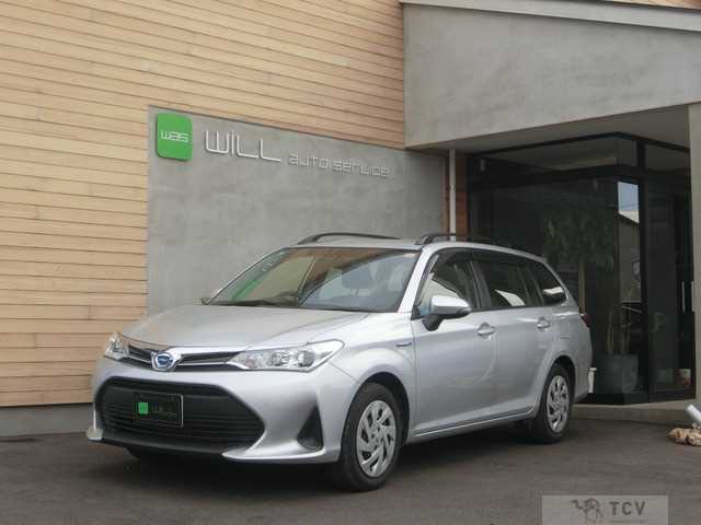 2020 Toyota Corolla Fielder