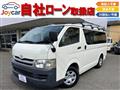 2008 Toyota Hiace Van