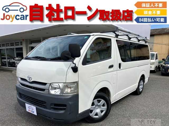 2008 Toyota Hiace Van