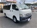 2008 Toyota Hiace Van