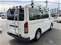 2008 Toyota Hiace Van