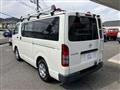 2008 Toyota Hiace Van