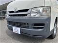 2008 Toyota Hiace Van