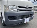 2008 Toyota Hiace Van