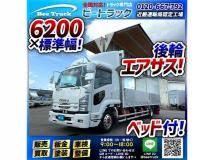 2018 Isuzu Isuzu Others