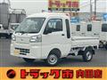 2025 Daihatsu Hijet Truck