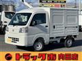 2025 Daihatsu Hijet Truck