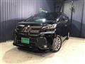 2016 Toyota Vellfire