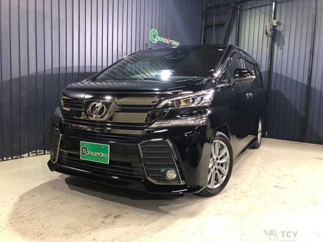 2016 Toyota Vellfire