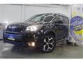 2013 Subaru Forester