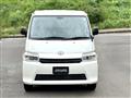 2025 Toyota Townace Van