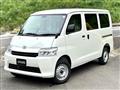 2025 Toyota Townace Van