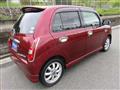 2007 Daihatsu Miragino