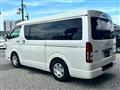 2012 Toyota Hiace Van