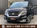 2016 Nissan Serena