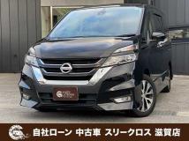 2016 Nissan Serena