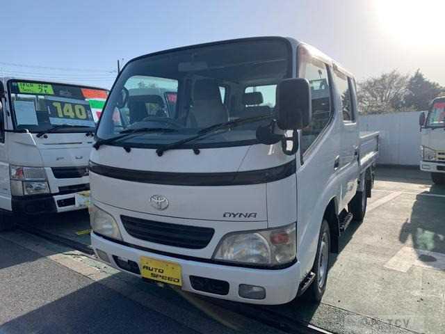 2005 Toyota Dyna Truck