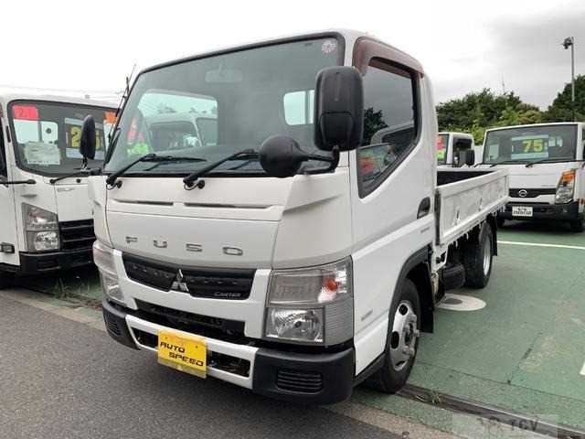 2013 Mitsubishi Canter