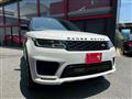2020 Land Rover Range Rover Sport