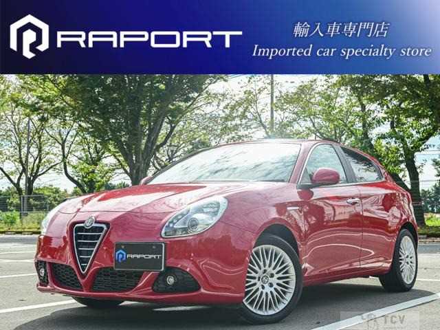 2013 Alfa Romeo Alfa Romeo Others