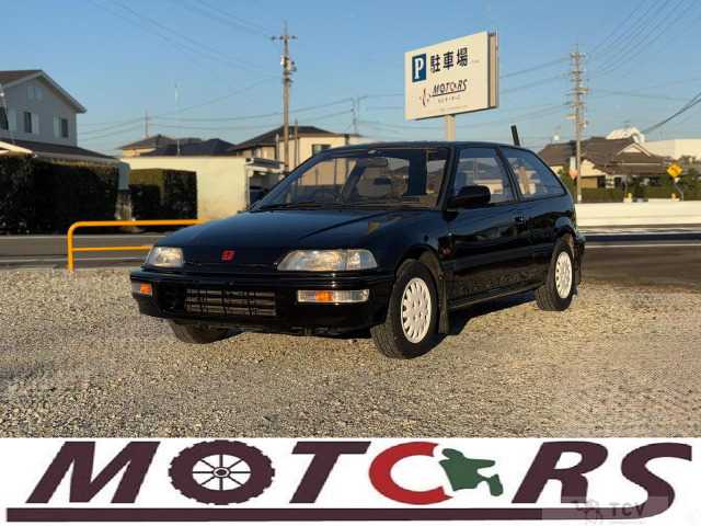 1991 Honda Civic