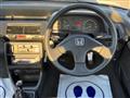 1991 Honda Civic
