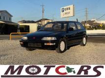 1991 Honda Civic
