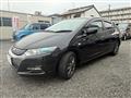 2010 Honda Insight