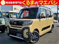 2025 Daihatsu Tanto
