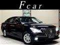 2014 Toyota Crown