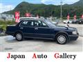 1992 Toyota Crown
