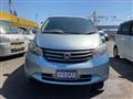 2008 Honda Freed