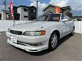 1996 Toyota Mark II