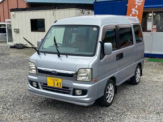 2006 Subaru Dias Wagon