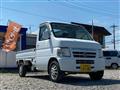 2005 Honda Acty Truck