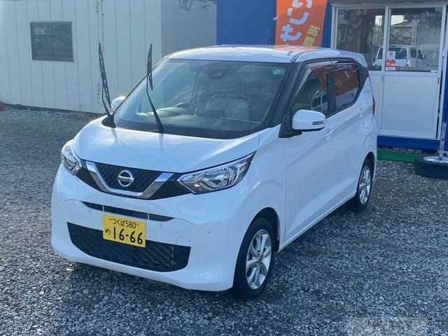 2019 Other All Other All