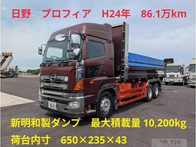 2012 Hino Hino Others