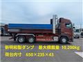 2012 Hino Hino Others