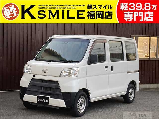 2018 Daihatsu Hijet Cargo
