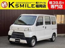 2018 Daihatsu Hijet Cargo