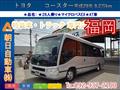 2017 Toyota Coaster