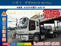 2005 Isuzu Isuzu Others