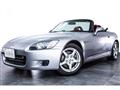 1999 Honda S2000