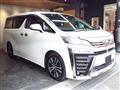 2018 Toyota Vellfire